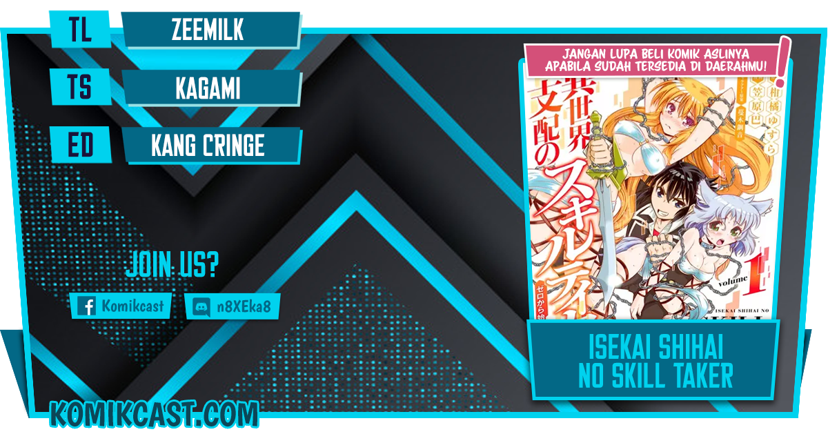 Isekai Shihai no Skill Taker: Zero kara Hajimeru Dorei Harem chapter 69